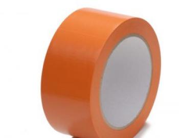 PVC Klebeband Packband orange no noise leise, 50 mm x 66 lfm